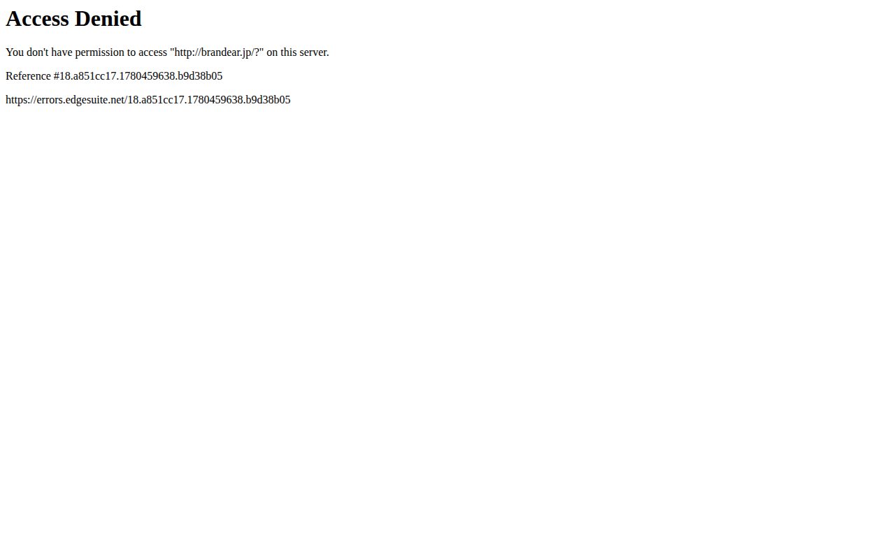 Access Denied公式サイト